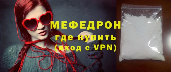дистиллят марихуана Майский