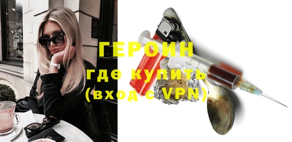 дистиллят марихуана Майский
