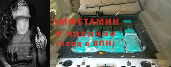 дистиллят марихуана Майский