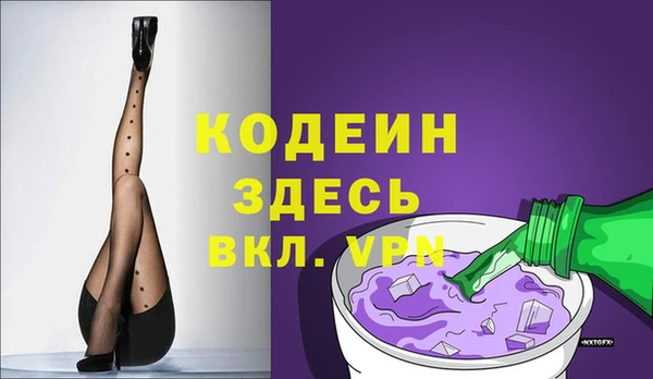 дистиллят марихуана Майский