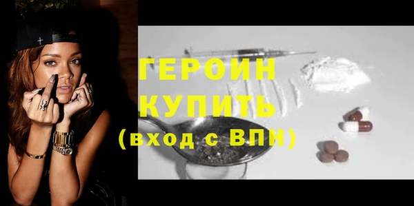 дистиллят марихуана Майский