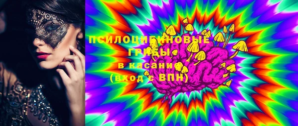 твердый Яровое