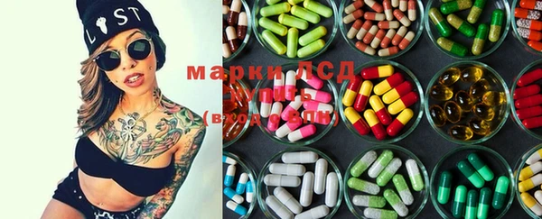 дистиллят марихуана Майский