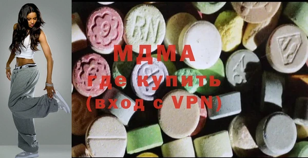 дистиллят марихуана Майский