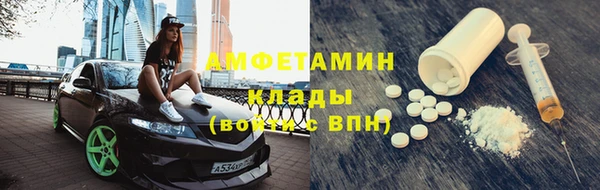 дистиллят марихуана Майский