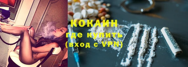 mdpv Яранск