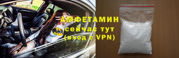 дистиллят марихуана Майский