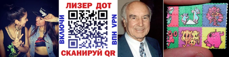 Купить  Камызяк  Марки N-bome 1,5мг 