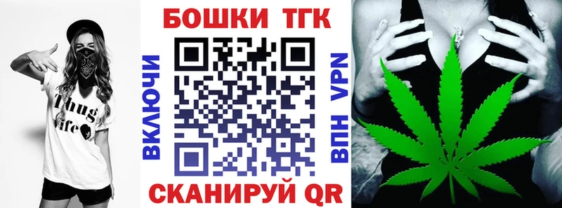 Бошки Шишки OG Kush  Купить  Камызяк 